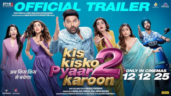 KIS KISKO PYAAR KAROON 2