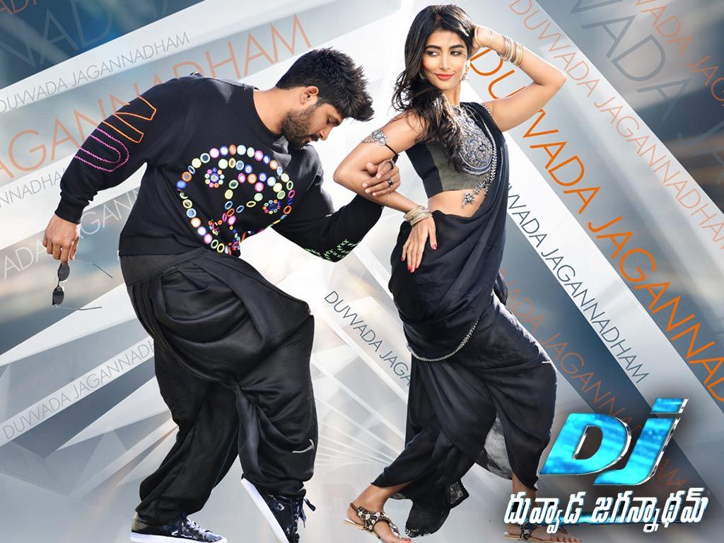 DJ Movie Review 2017